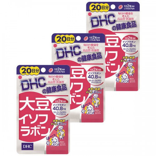 Tinh chất mầm đậu nành DHC Nhật